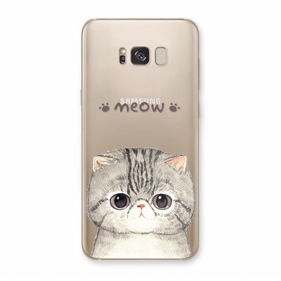 Husa Samsung Galaxy S8 Silicon Premium MEOW